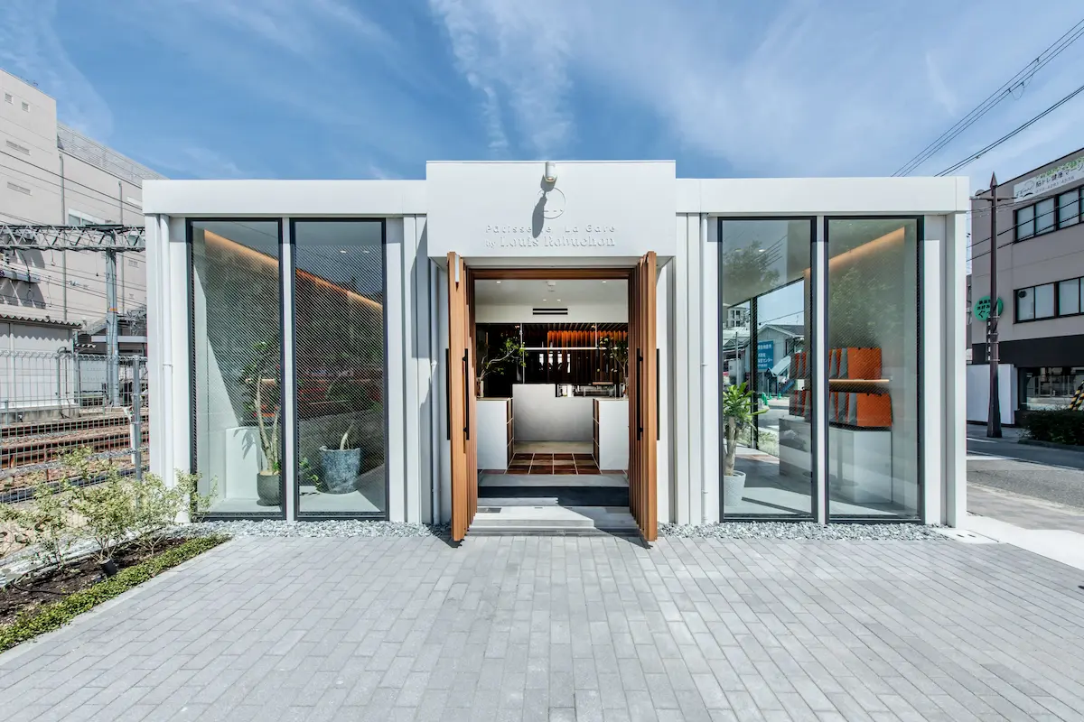 Shop 1