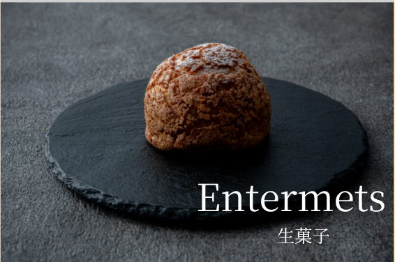 商品3
